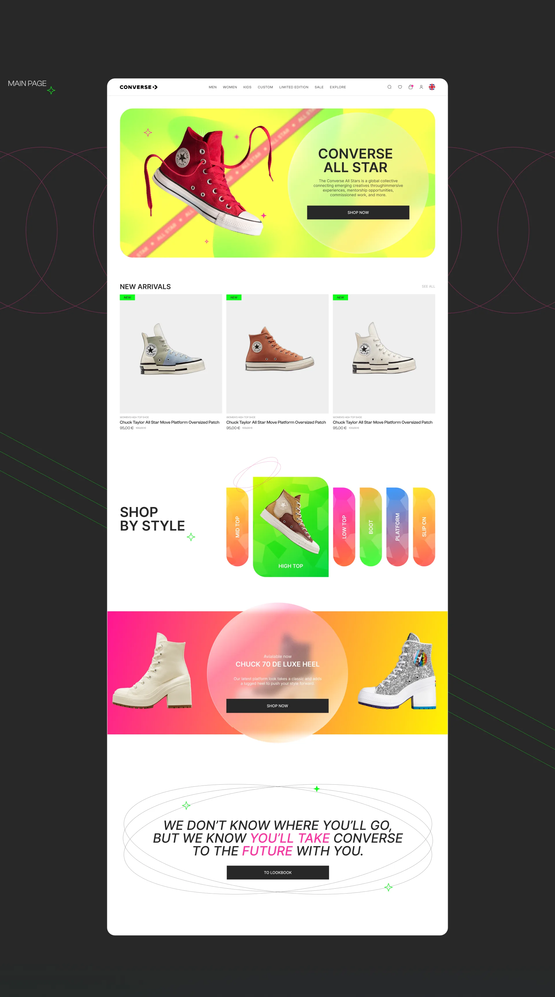 Редизайн интернет-магазина Converse — изображение 2